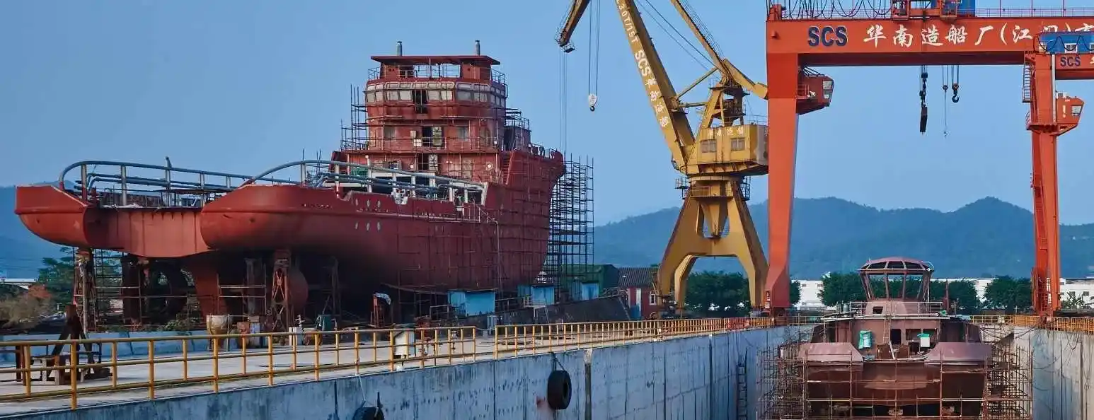 MARVE SHIPYARD